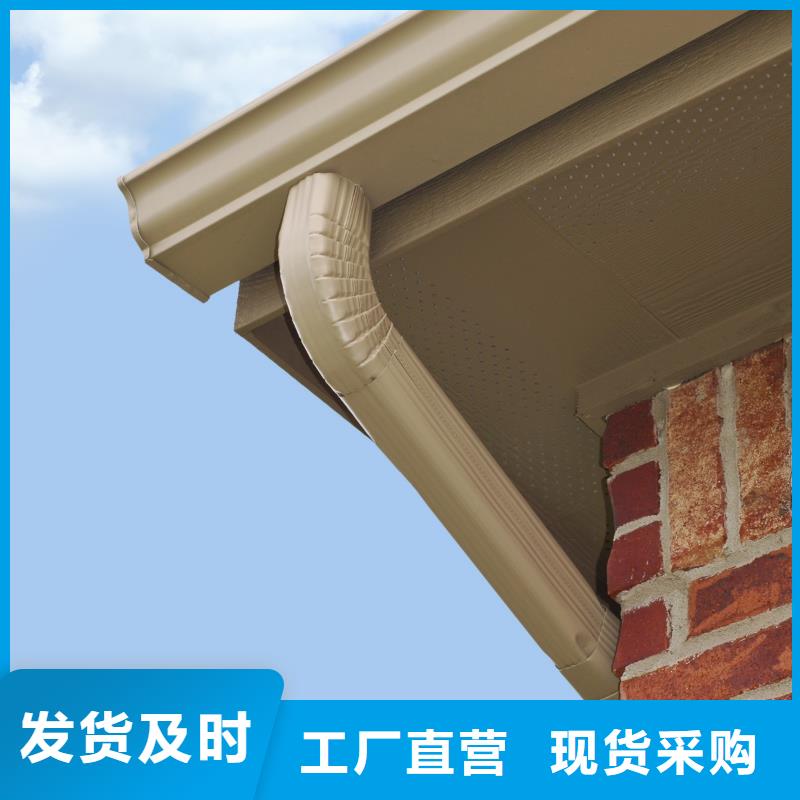 鋁合金方形雨水管品質優良