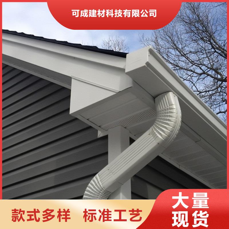 雨水管彩鋁雨水管來圖來樣定制