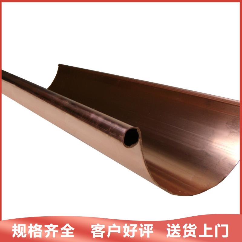 雨水管_PVC成品天溝產(chǎn)品參數(shù)