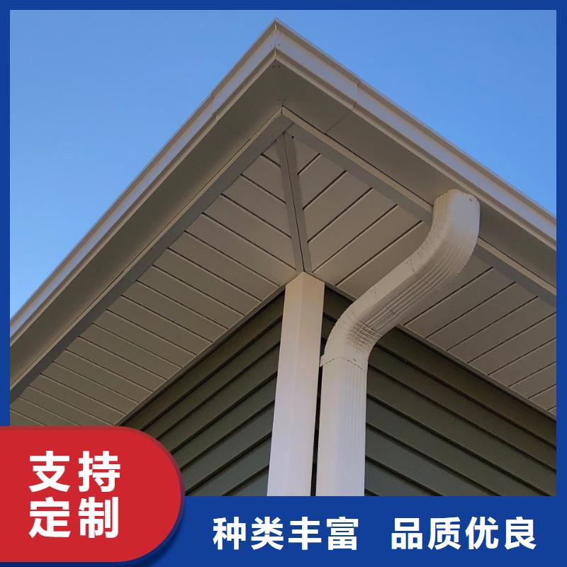 鋁合金成品檐溝產品相當可靠