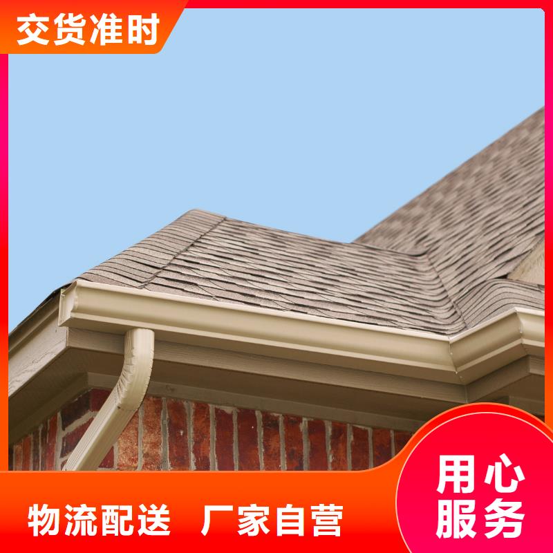 鋁合金成品檐溝國標價格
