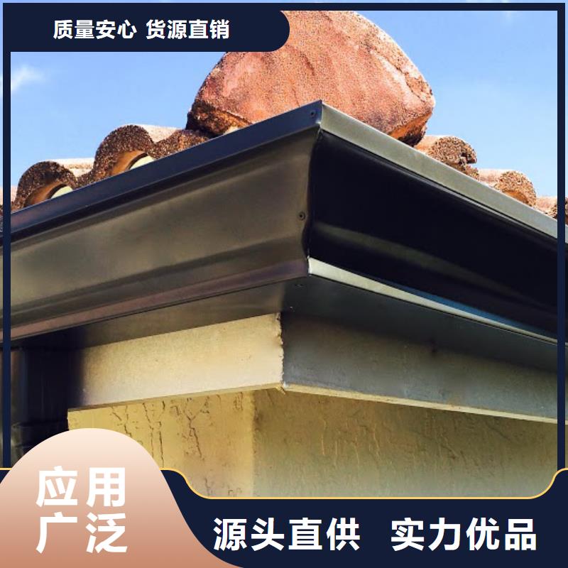 彩铝成品天沟视频-广东省潮州市|潮安|湘桥|梅州|茂名|深圳|佛山|惠州|汕头彩铝成品天沟-可成