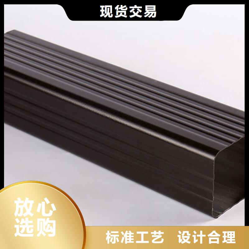 雨水管檐溝廠家直銷供貨穩(wěn)定