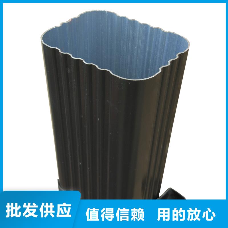 別墅鋁合金天溝樣式齊全
