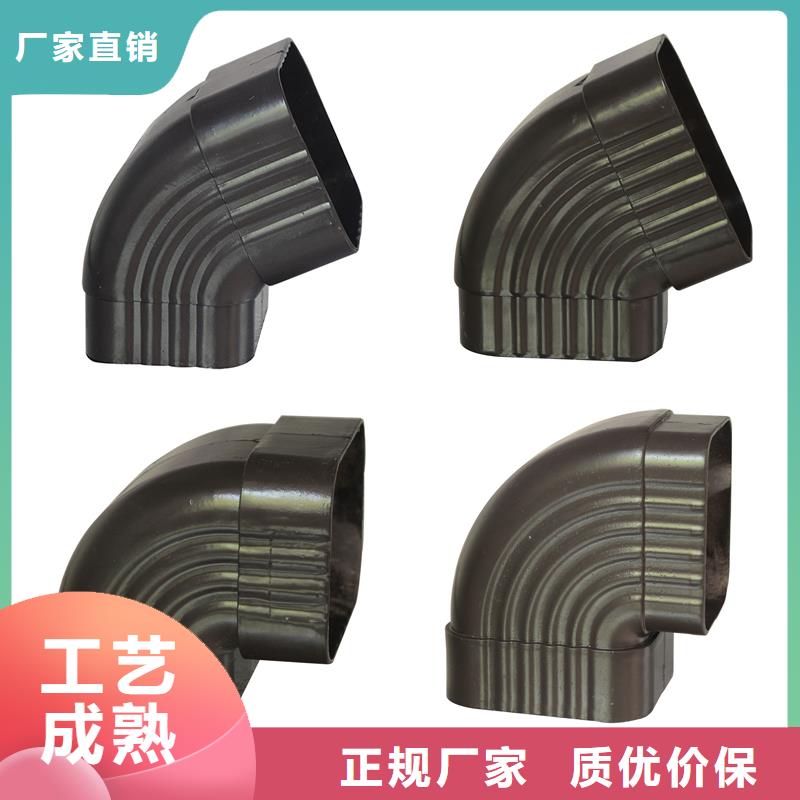 雨水管彩鋁雨水管一對一為您服務