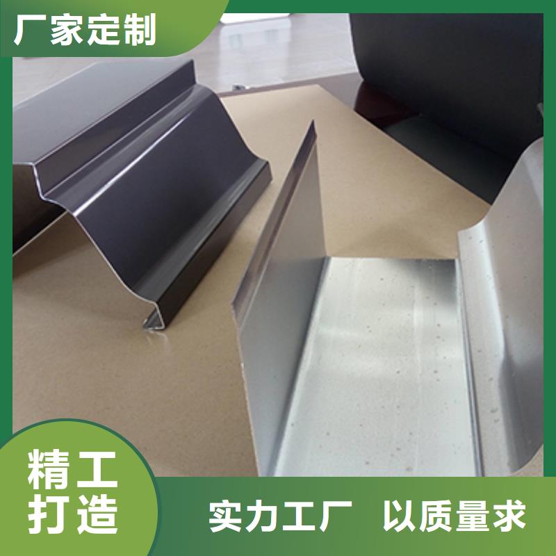 雨水管,別墅成品天溝廠家自營