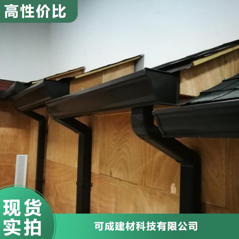 彩鋁天溝口碑