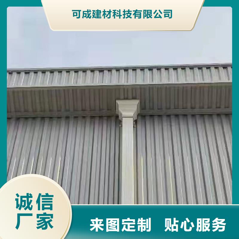 雨水管_鋁合金雨水管原料層層篩選