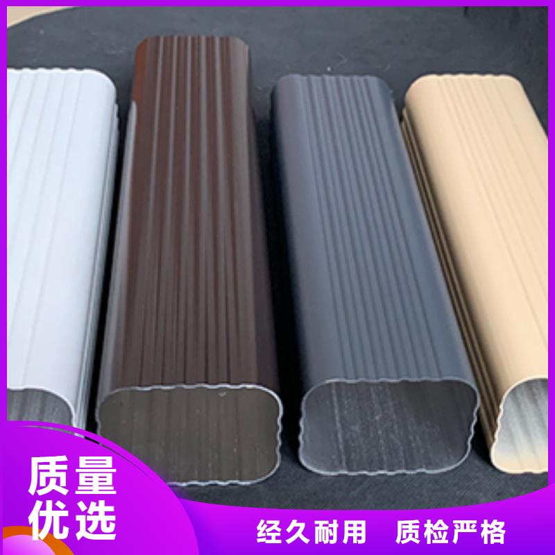 鋁合金成品檐溝國標價格
