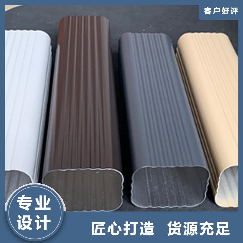 雨水管鋁合金產品檐溝廠家十分靠譜