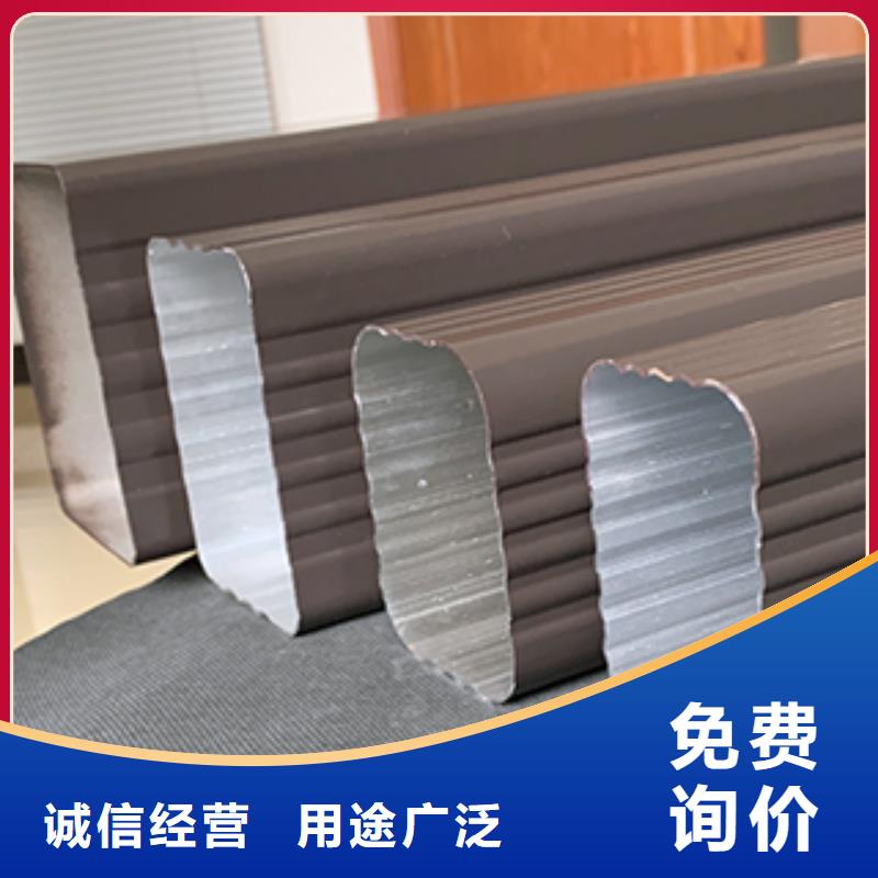 雨水管PVC成品天溝優質原料