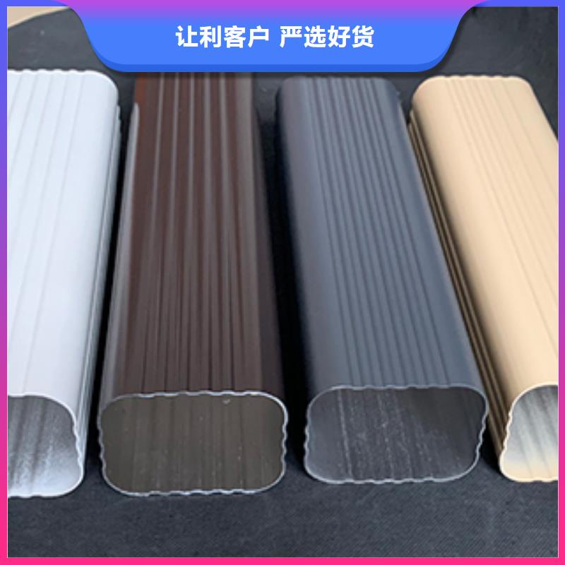 彩铝成品天沟视频-广东省潮州市|潮安|湘桥|梅州|茂名|深圳|佛山|惠州|汕头彩铝成品天沟-可成