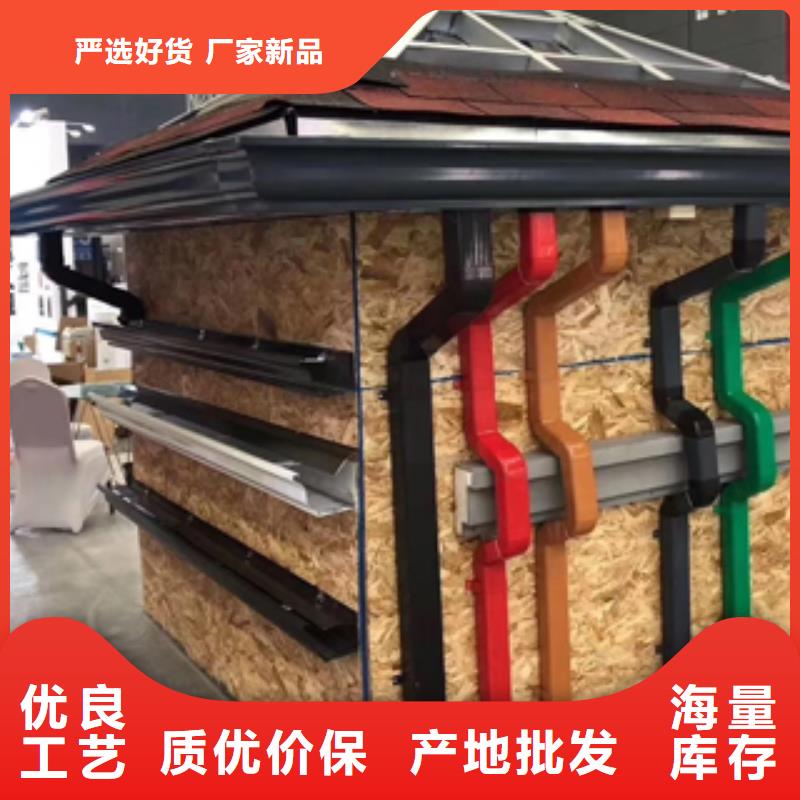 雨水管檐沟严格把控每一处细节
