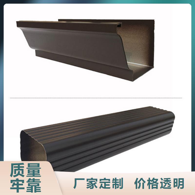 雨水管铝合金雨水管放心得选择