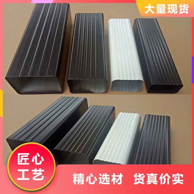 鋁合金成品天溝哪里有賣