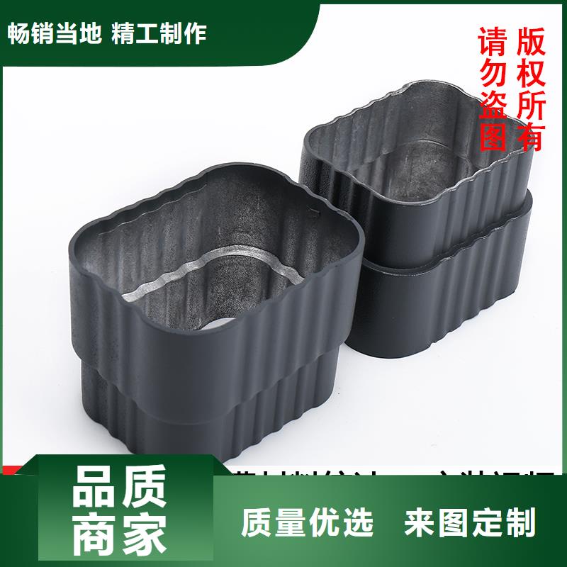 鋁合金成品檐溝國標價格