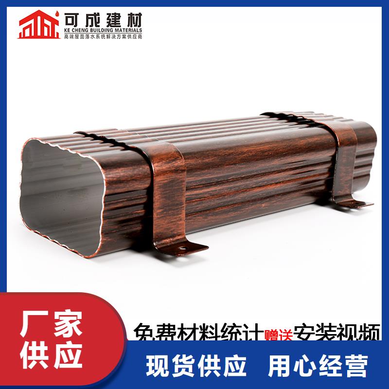 【雨水管】PVC雨水管廠家直銷規格多樣