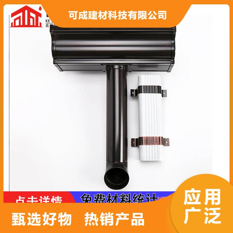 別墅成品天溝友情鏈接
