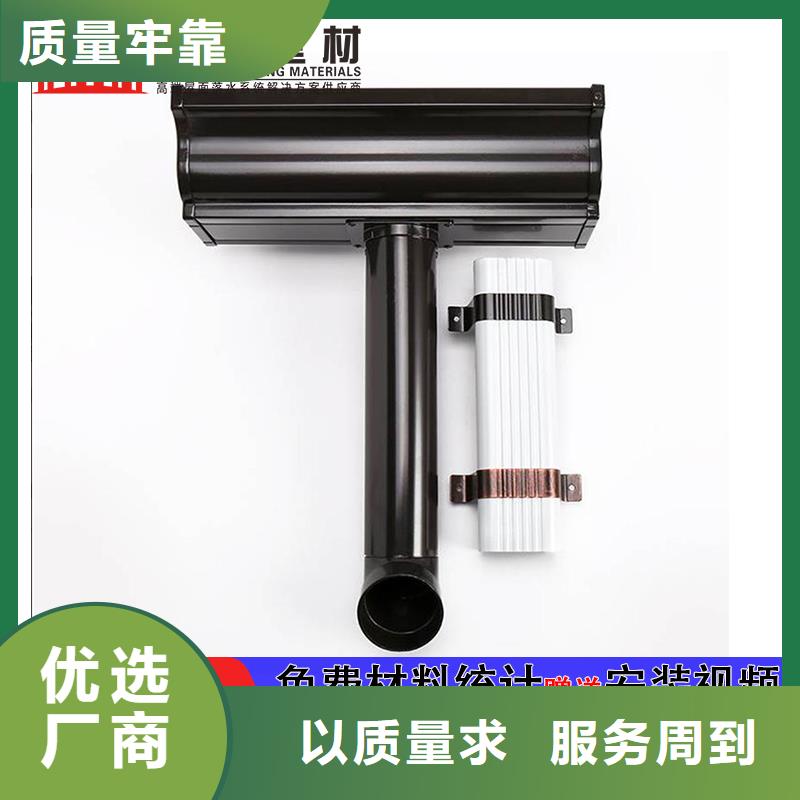 雨水管檐溝價格公道合理