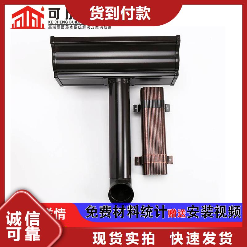 雨水管铝合金落水管高品质诚信厂家