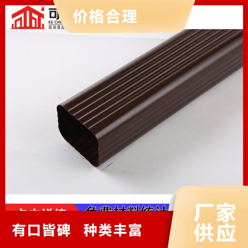 雨水管_PVC成品天溝產(chǎn)品參數(shù)