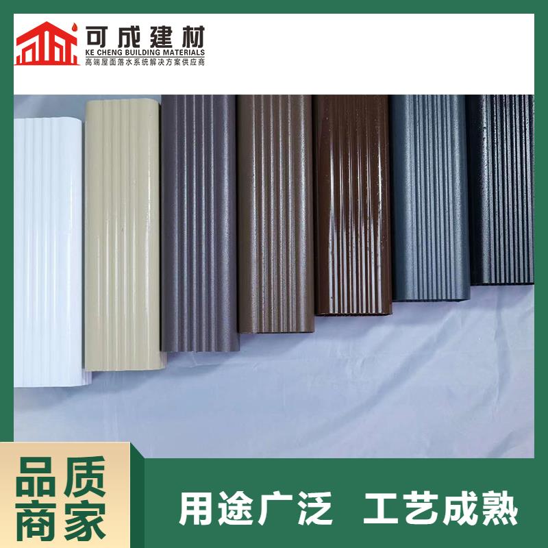雨水管_PVC成品天溝產(chǎn)品參數(shù)