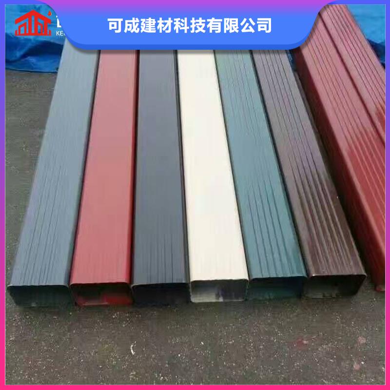 鋁合金落水管國標價格