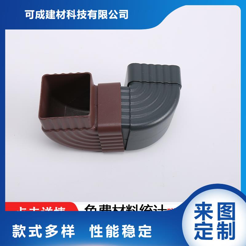 彩鋁天溝口碑