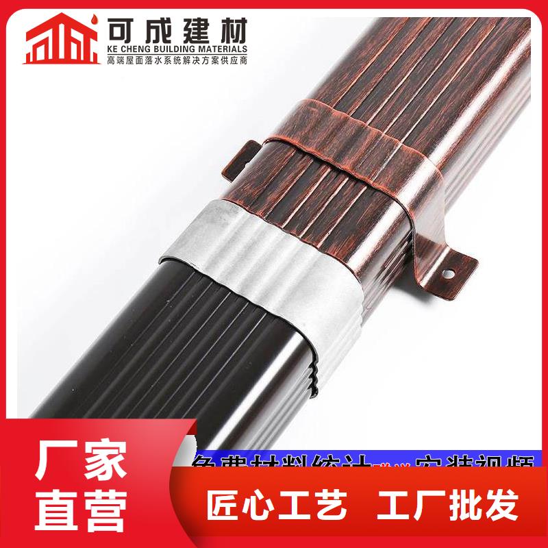 鋁合金方形雨水管哪家質(zhì)量好