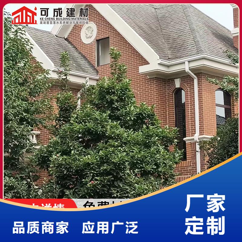 雨水管檐溝價格公道合理