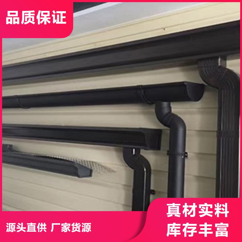 雨水管铝合金落水管售后无忧
