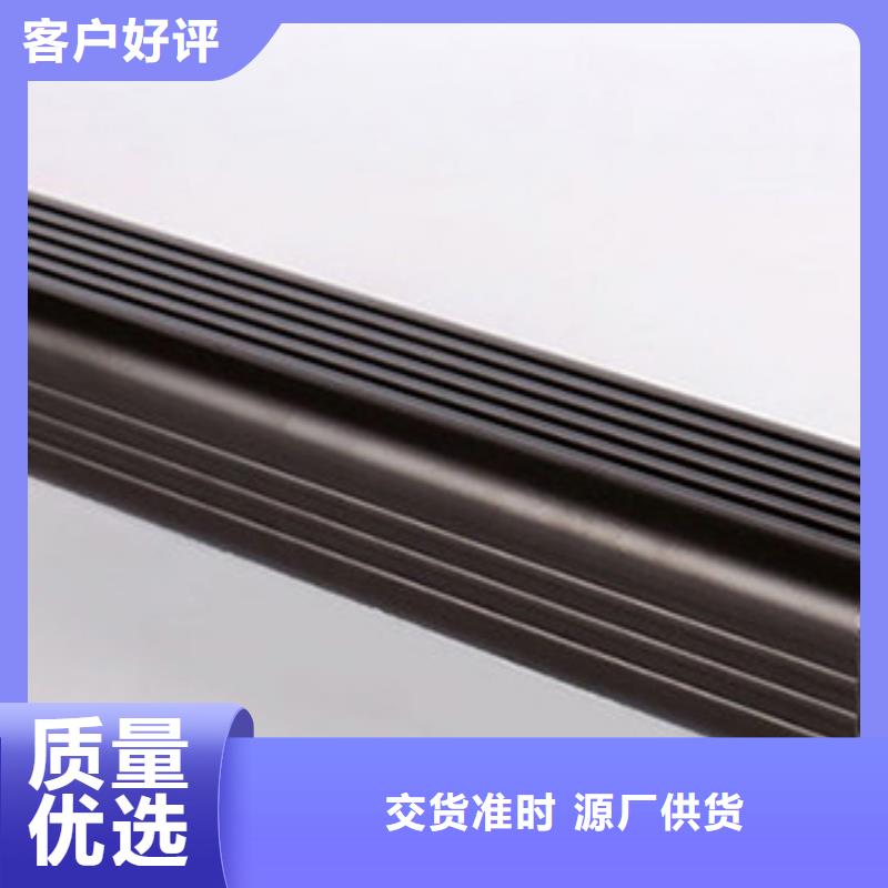 雨水管,別墅成品天溝廠家自營