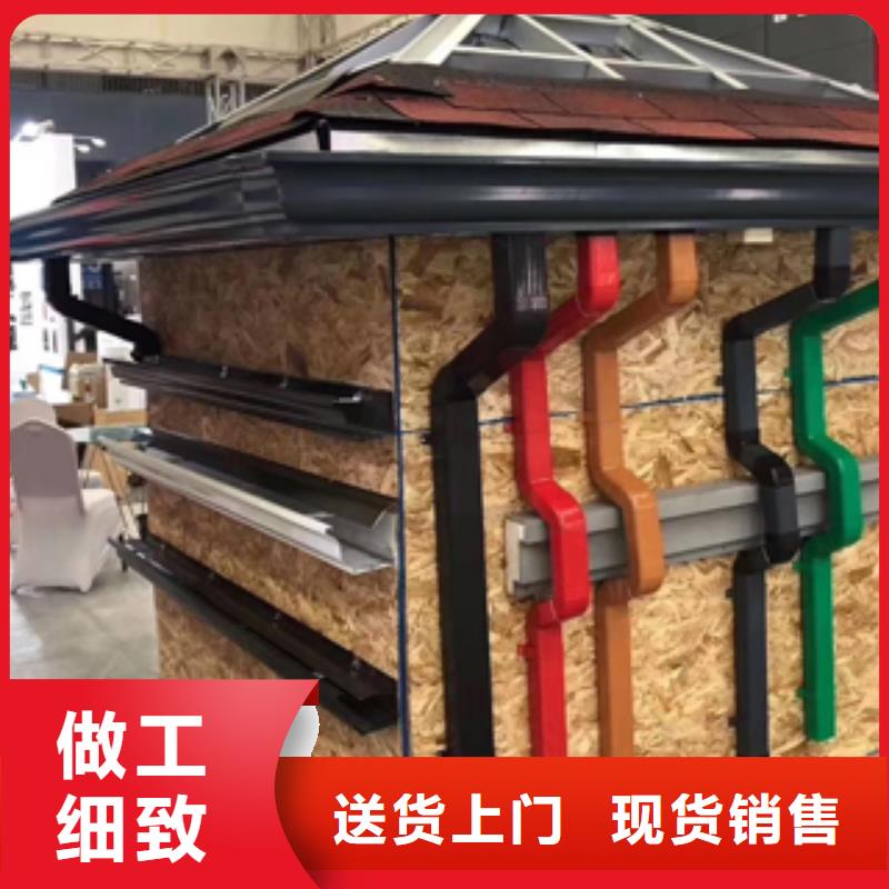 彩鋁檐溝價格好低
