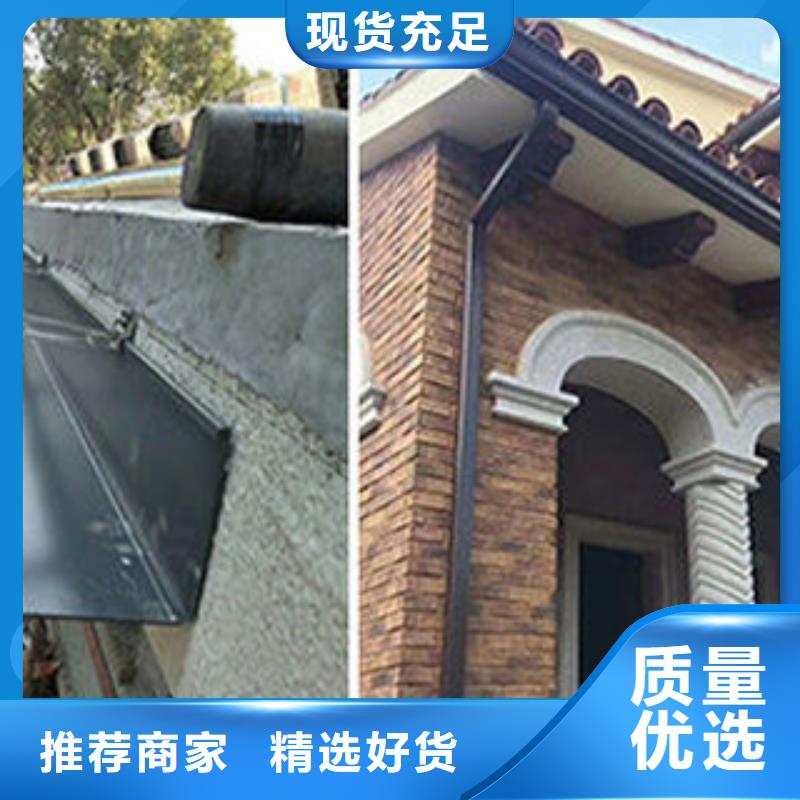 彩铝成品天沟视频-广东省潮州市|潮安|湘桥|梅州|茂名|深圳|佛山|惠州|汕头彩铝成品天沟-可成
