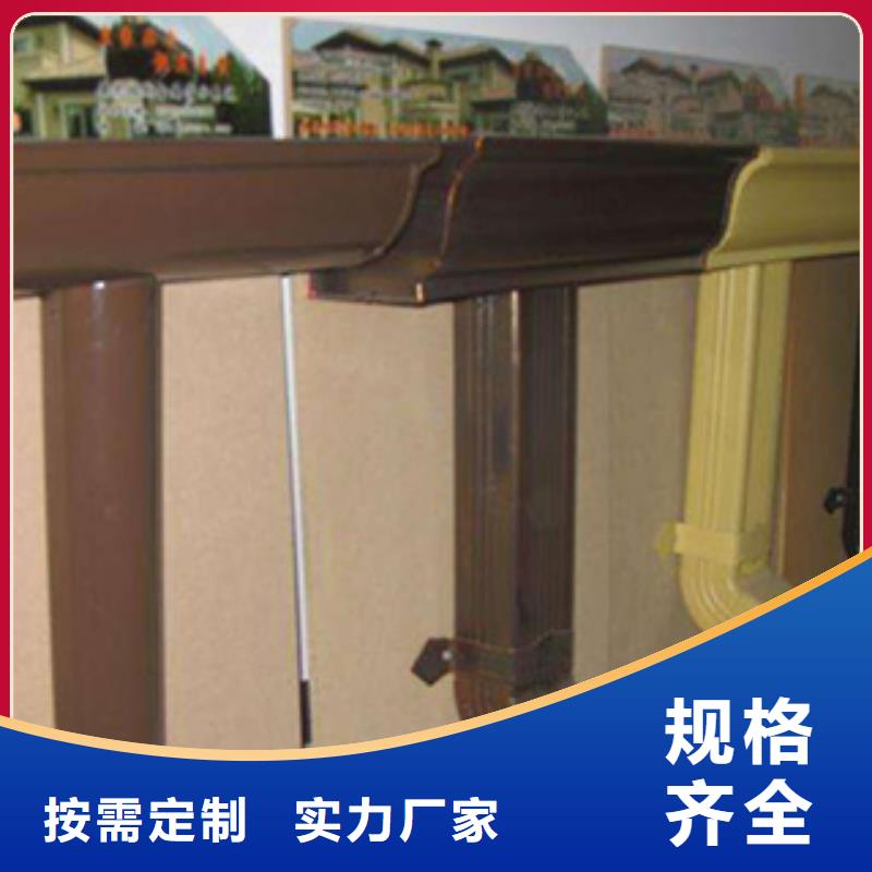 鋁合金成品天溝原廠供應