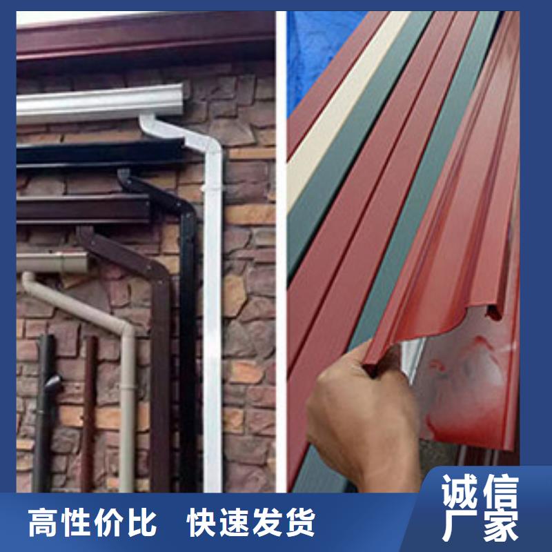 雨水管【檐溝】大庫(kù)存無缺貨危機(jī)