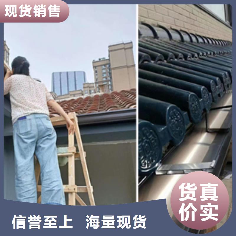雨水管彩铝雨水管来图来样定制
