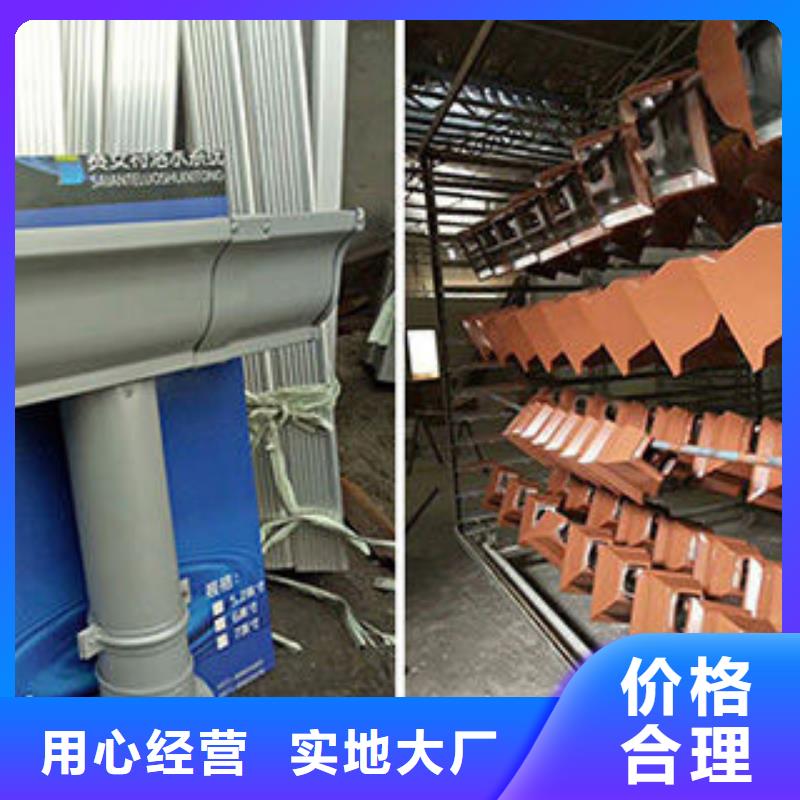 鋁合金封檐板物超所值