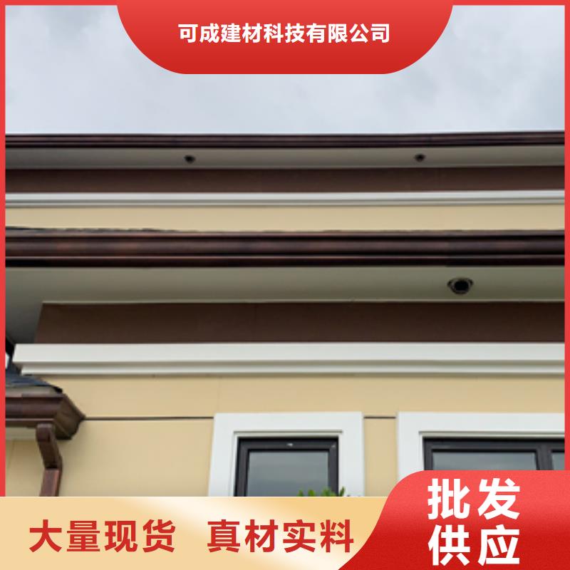 鋁合金封檐板保質保量