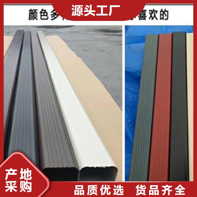 鋁合金方形雨水管品質優良