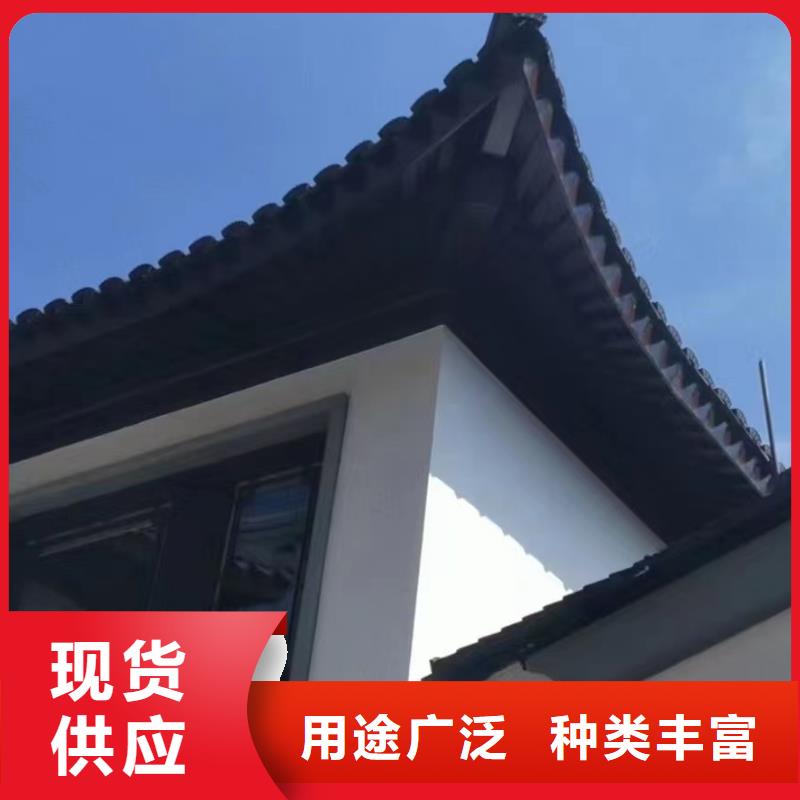 中式鋁合金仿古涼亭價(jià)格實(shí)惠