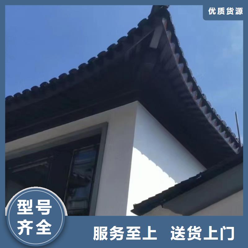 鋁合金連廊荷包椽品質保障