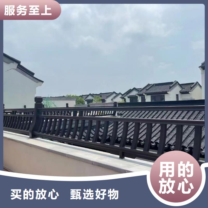 仿古鋁構件詢問報價