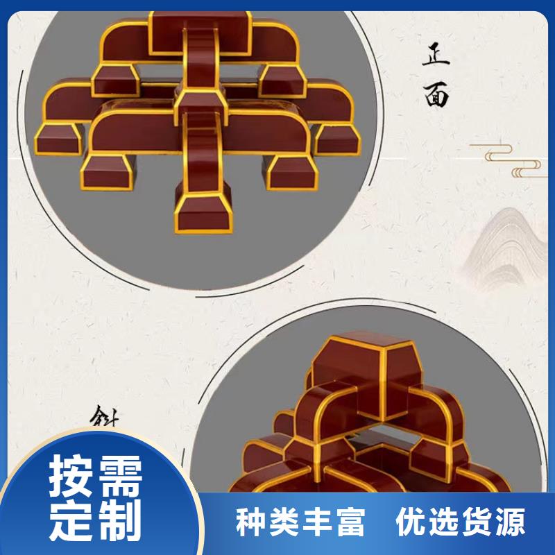 中式鋁制仿古構件施工