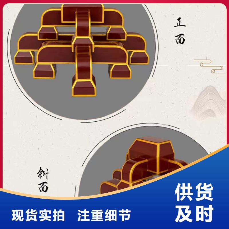 鋁合金仿古建筑構件實力老廠
