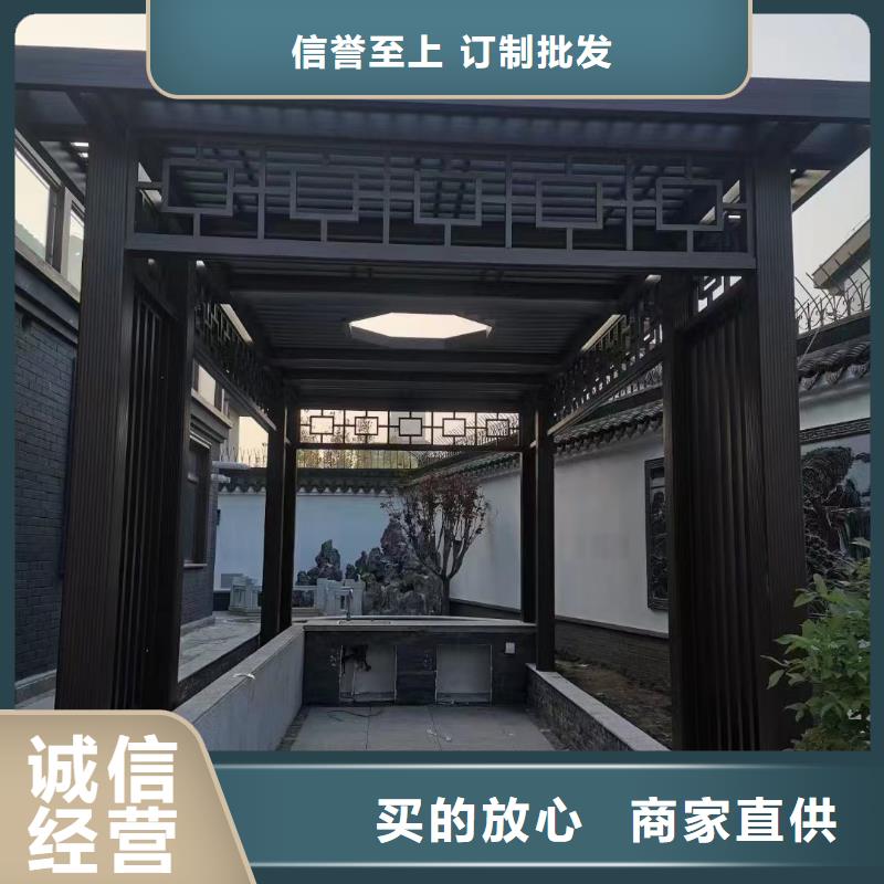 中式鋁代木古建別墅天溝雨水槽別墅天溝雨水槽自產(chǎn)自銷