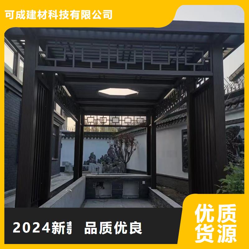 徽派鋁合金古建正規廠家
