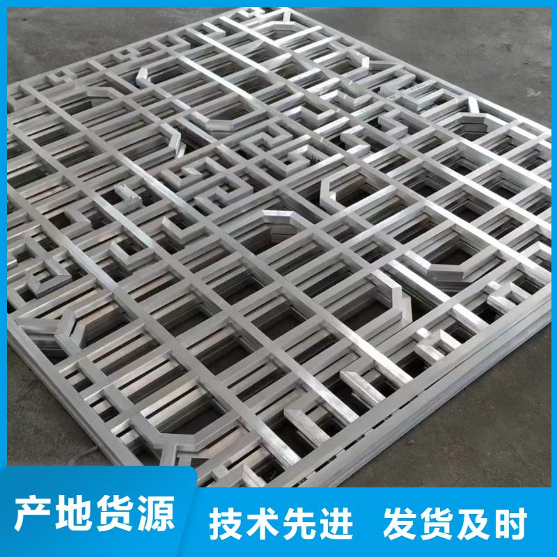 鋁代木古建茶壺檔設計