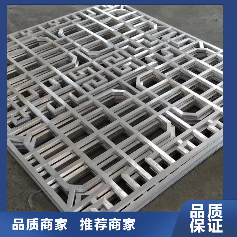 鋁替木結(jié)構(gòu)建筑本地廠家