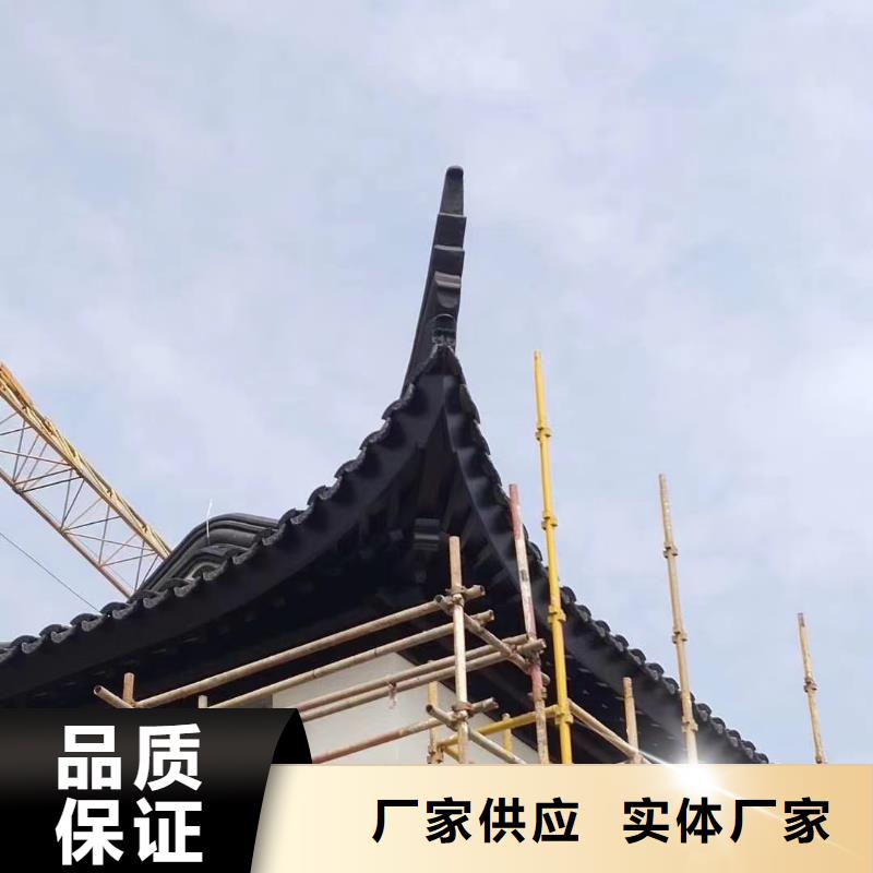 中式鋁代木古建PVC雨水管工廠批發